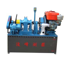 廣告燈箱鋁型材